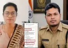 सरगुजा: पति की मौत के 42 दिन बाद 'आयुष्मान भारत' से मैसेज आया, 'आप ठीक हो रहे हैं और घर जा रहे हैं...' यह देखकर पत्नी....